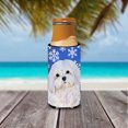 thumbnail image 3 of Maltese Winter Snowflakes Holiday Ultra Hugger for slim cans, 3 of 6
