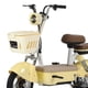 thumbnail image 1 of Motobici eléctrica LMR-001, 1 of 4