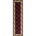 thumbnail image 1 of HomeRoots 353685 2 Pi 2 Po x 7 Pi 11 Po Tapis de Zone Rouge en Polypropylène, 1 of 1