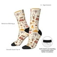 thumbnail image 4 of Pofeuu UAE Travel1 Print Crew Socks, Adult Running Hiking Socks for Youth and Adult, 4 of 6