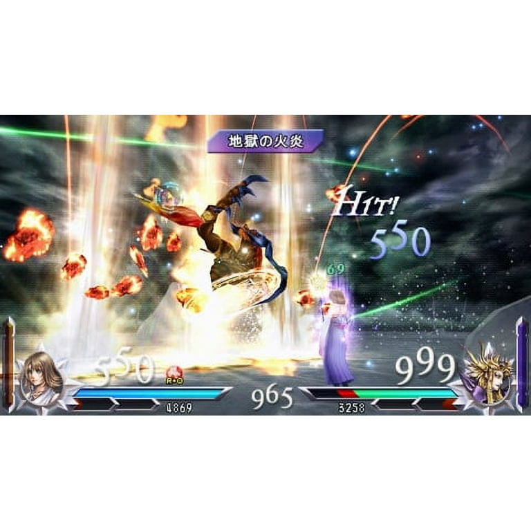 Square Enix Dissidia 012: Final Fantasy Fighting Game for