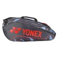 thumbnail image 2 of Yonex Badminton Racquet Bag 2329 T01 BT9, Colour - Indigo Fog Hyper Red, Size - Large, Material - Polyurethane, 2 of 5