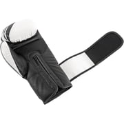 UFC Performance Rush Training Gloves - 14oz, White - Enhanced Performance, Protection and Durability in Boxing, MMA, Muay Thai, Kickboxing, Heavy Bag Training - Intermediate Level