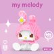 thumbnail image 4 of Bloques de construcción de Hello Kitty, figuras de Anime Sanrio, Kuromi, juguetes ensamblados, ornamento decorativo, modelo, rompecabezas para niños, muñecas, regalos, 4 of 4