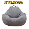 thumbnail image 1 of 1/2pcs Sofas Cover Replacement Bean Bag Inner Liner Removable Lazy Sofa Inner Liner Washable Bean Chair Bean Bag Inner Bea Cover, 1 of 5