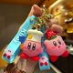 thumbnail image 2 of Llavero modelo de silicona de Kirby de Anime, figura de dibujos animados Kawaii, bolso para niña, llavero de coche para niño, adorno, colgante bonito, regalos de cumpleaños para pareja, 2 of 4