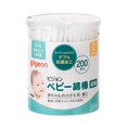 thumbnail image 2 of Pigeon Baby Cotton Swab 200 Pcs (Japan Import), 2 of 3