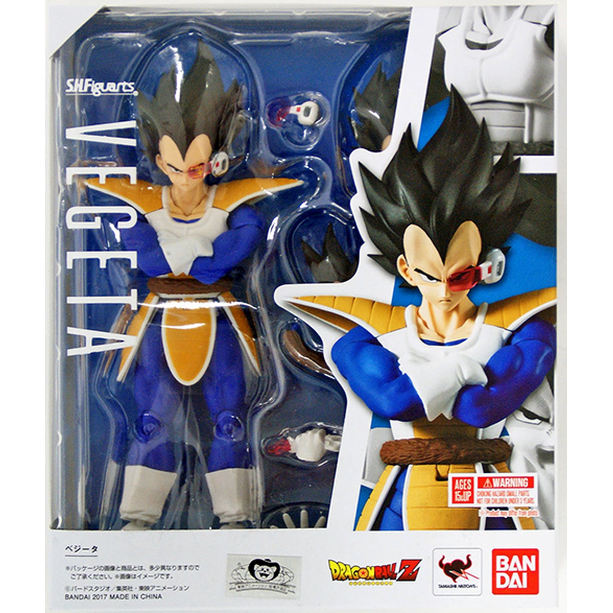 vegeta