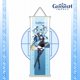 thumbnail image 5 of Póster de personajes de Genshin Impact LIUXGMXG Decoración de pared de poliéster Eula 26.5, 5 of 5