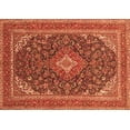 thumbnail image 1 of Ahgly Company Indoor Rectangle Medallion Orange Traditional Area Rugs, 2' x 5', 1 of 1