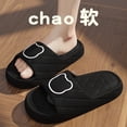 thumbnail image 2 of Zapatillas de plataforma de moda para hombre y mujer, sandalias de playa de verano, antideslizantes, suaves, zapatos de oso de dibujos animados, talla grande 48 49, 2 of 7