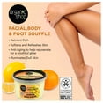 thumbnail image 3 of Organic Shop Lemon  Skin-Firming Body Cream, 100% Vegan & Organic, Daily Moisturizer & Nourishing, Face, Hand & Foot Natural Lotion, Intensive Care & Skin Toning. 250ml, 3 of 9
