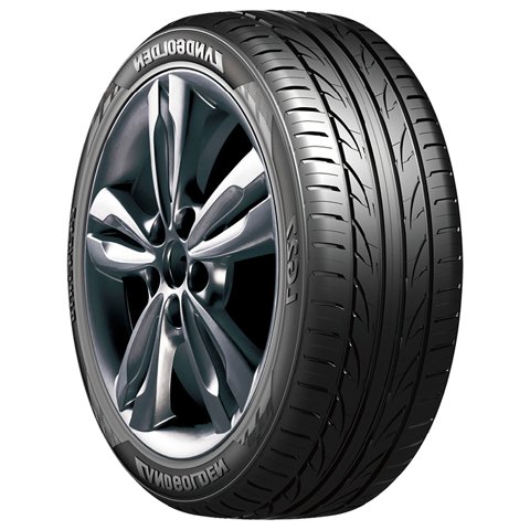 LandGolden LG27 UHP 245/35ZR20 95W Passenger Tire simolary.com 13 LandGolden LG27 UHP 245/35ZR20 95W Passenger Tire Simolary simolary.com 13