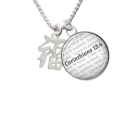 delight jewelry chinese symbol