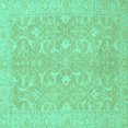 thumbnail image 1 of Ahgly Company Machine Washable Indoor Square Abstract Turquoise Blue Modern Area Rugs, 3' Square, 1 of 4