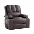 thumbnail image 1 of Electric Recliner + Rocking + Massage: #Cf8011 Pu Leather + Seat Width: 56Cm Cf8011 Electric Recliner + Rocking + Massage Seat Width: 56Cm, 1 of 9