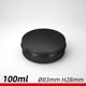 thumbnail image 1 of Caja de aluminio negra Lata de aluminio Rosca redonda Caja de aluminio para cosméticos Caja de crema facial Lata de aluminio Lata de pasta aromática, 1 of 5