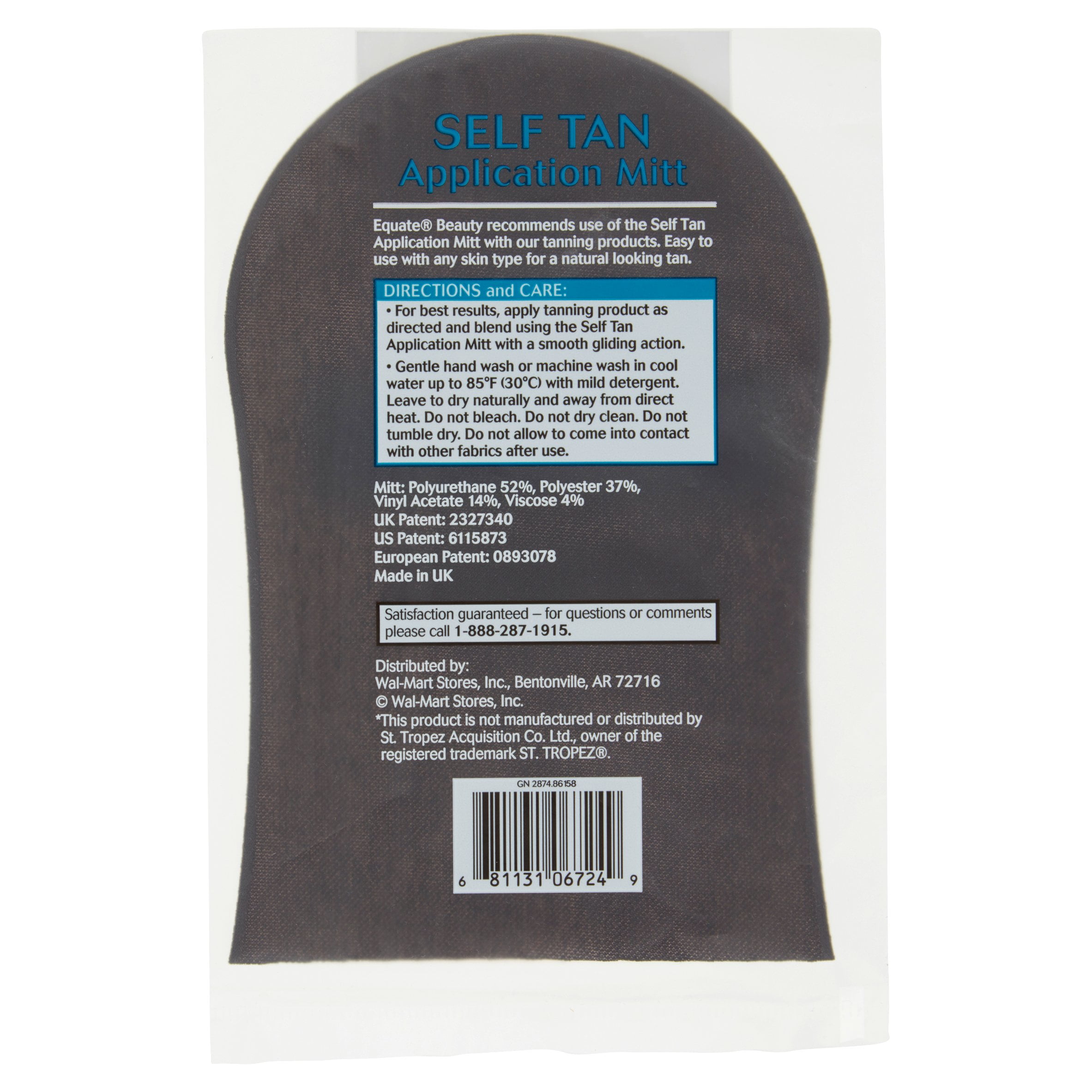 Equate Self Tan Application Mitt Walmart Com Walmart Com