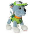 thumbnail image 2 of PAW Patrol – 8” Rocky Plush Toy, Standing Plush with Stitched Detailing, for Ages 3 and up, 2 of 4