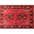 thumbnail image 1 of Ahgly Company Indoor Rectangle Persian Red Traditional Area Rugs, 2' x 4', 1 of 4