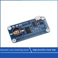 thumbnail image 5 of Para la placa de expansión WatchDog HAT(B) Reloj en tiempo real integrado Chip DS3231SN para Nano Blue, Blue, 5 of 5