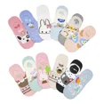 thumbnail image 1 of Calcetines Algodón Tobitin Tines De Mujer Animalitos 12pzs, 1 of 8