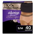 thumbnail image 2 of Always Discreet Boutique Incontinence Underwear, Maximum Protection, Size S/M, Rosy, 40 Ct, 2 of 9