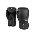thumbnail image 1 of Guantes de Boxeo Venum Impact Evo Negro 10 oz 100% Skintex, 1 of 3