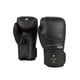 thumbnail image 1 of Guantes de Boxeo Venum Impact Evo 14 oz Negro, 1 of 3