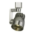 thumbnail image 2 of Cal Lighting HT-806-LED 1-Light Dimmable Metal Track Fixture in Brushed Silver, 2 of 2