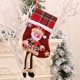 thumbnail image 5 of Colgador de medias con patrón de rejilla de Navidad, calcetines con pierna larga, aperitivos, colgante, decoración, bolsa de regalo, escaparate Kits de decoración para fiestas Muñeco de nieve Toystoory HA069610-02, 5 of 6