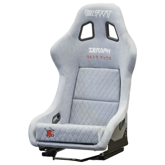 Nardo Gray Bull Boost Adjustable Racing Lowered Ultra Max Bucket Seat with Slider Rails