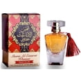 thumbnail image 2 of Perfume Ard Al Zaafaran Shams Al Emarat Khususi Red Oud 100 ml, 2 of 2