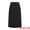 Black, variant on Women's High Waist Formal Knee Length Pencil Skirts XL Dark Grey