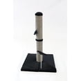 thumbnail image 3 of Max & Marlow Scratch Post, Tall, Gray Sisal, 26", 3 of 3