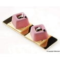 thumbnail image 2 of Silikomart Professional SF081 Silicone Baking Mold Square Savarin 1.52 Oz Volume, 1.89" x 1.89" x 1.16" High, 15 Cavities 1 Each, 2 of 2