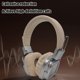 thumbnail image 5 of Pisexur - Auriculares inalámbricos Bluetooth supraaurales para hombre, diseño retro con espejo de mil capas, cómodos, batería de larga duración, para niños y organizador de electrónica., 5 of 6