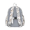 thumbnail image 3 of Beagle Dog and Footprints Backpack for School,Cute School Bag,Schoolbag with Adjustable Shoulder Straps & Padded Back,13.4"x11"x4.7", 3 of 6
