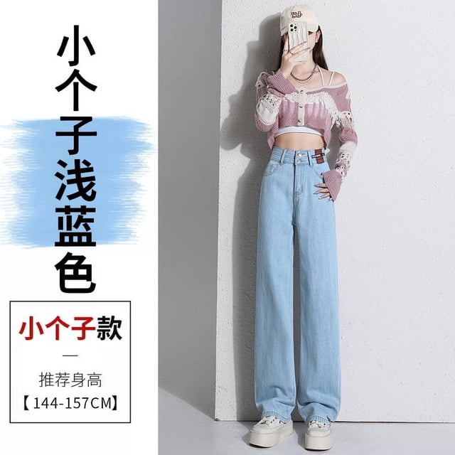 Jeans Rétro Gris Ciment Femme Automne 2024 Nouveaux Taille Haute Amincissants Longs Étroits Larges