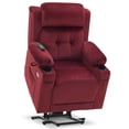 thumbnail image 3 of MCombo Small Triple Motor Power Lift Recliner Chair for Petite Elderly, Adjustable Headrest, Infinite Position, Fabric(Burgundy), 3 of 8