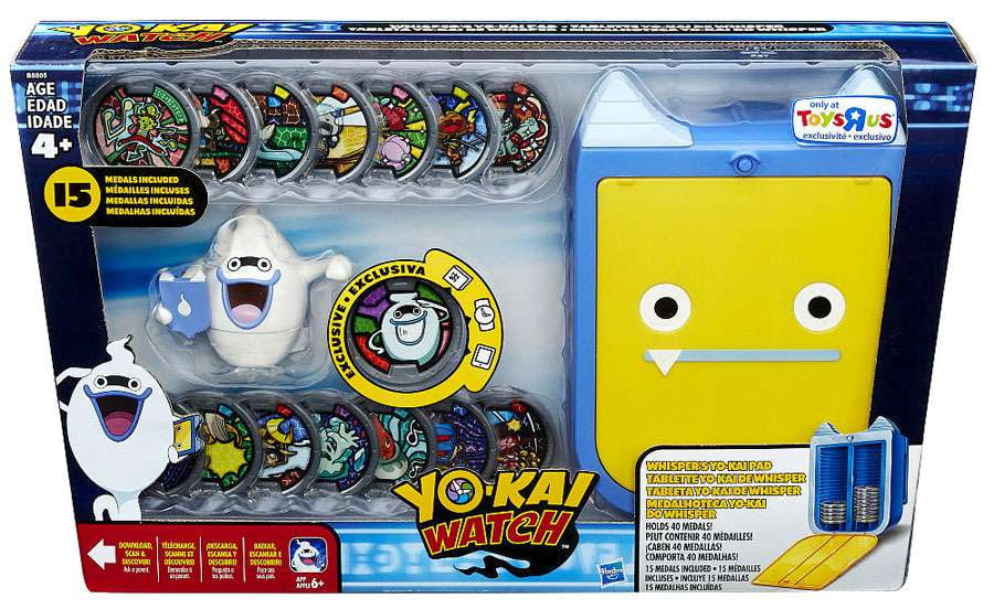 yo kai watch toys walmart