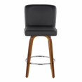 thumbnail image 3 of LumiSource Henry 26" Fixed-Height Counter Stool - Set of 2, 3 of 7