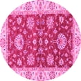 thumbnail image 1 of Ahgly Company Indoor Round Oriental Pink Traditional Area Rugs, 3' Round, 1 of 4