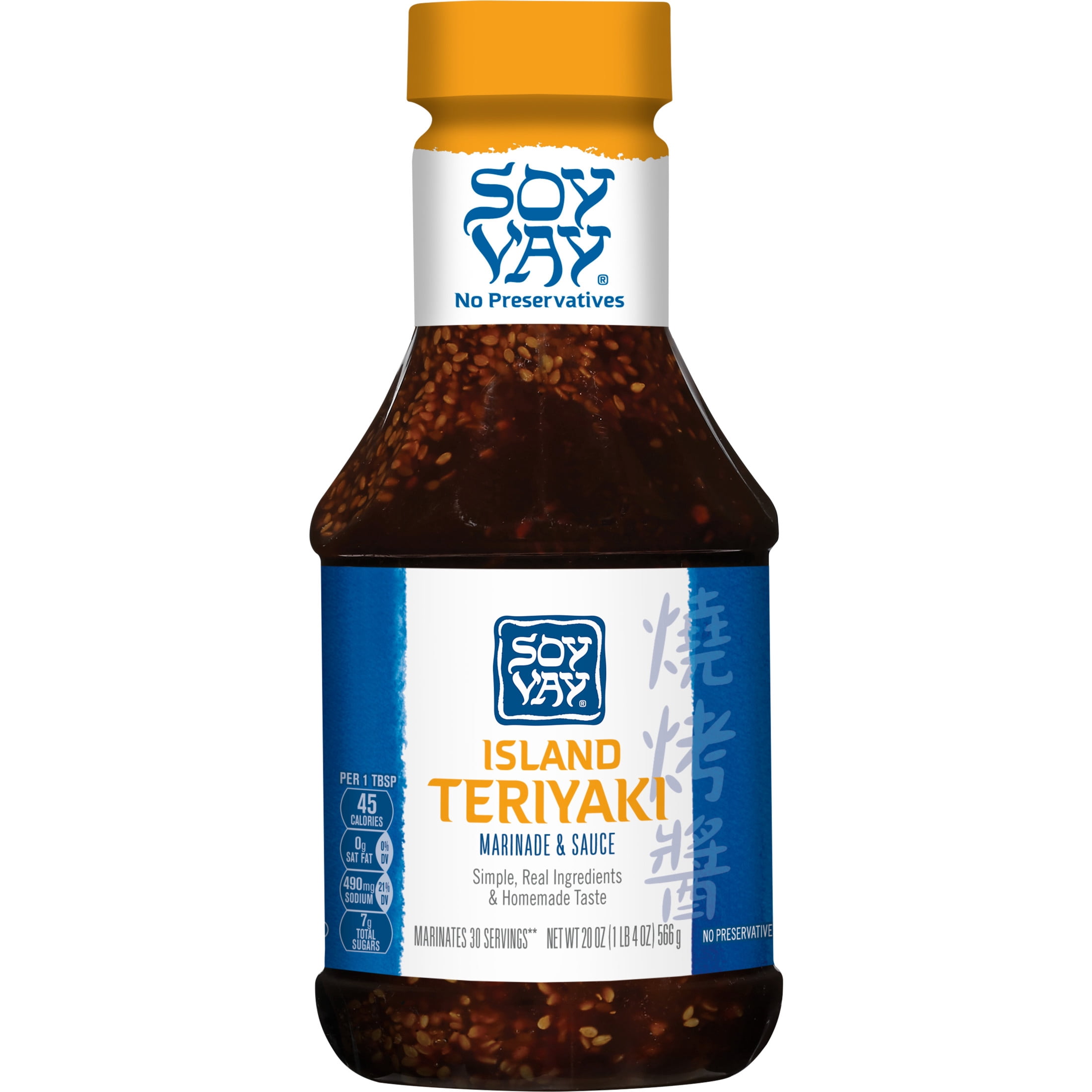 (2 pack) Soy Vay Island Teriyaki Marinade and Sauce, 20 oz