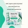 thumbnail image 3 of Honey Pot 100% Organic Cotton Cover Cooling Herbal Infusion Super Pads, 16 Count, 3 of 15