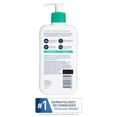 thumbnail image 4 of Limpiador Facial Espumoso CeraVe 12 Onzas, 4 of 8