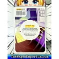 thumbnail image 3 of Sakurai-San Wants to Be Noticed Sakurai-San Wants to Be Noticed Vol. 3, (Paperback), 3 of 3
