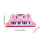 thumbnail image 3 of Juguetes de piscina, juguetes para bebés, juguetes para niños pequeños, lindos dinosaurios para niños, piano electrónico, juguete multifuncional, piano musical, juguete interactivo para padres e hijos, 3 of 6