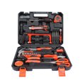 thumbnail image 1 of 45Pcs Hardware Tool Set Home Toolbox Household Tools General Maintenance Tool Set for Home Apartment Garage Dorm Office, 1 of 7