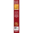 thumbnail image 5 of Rice-A-Roni Creamy Four Cheese Rice & Vermicelli Mix, 6.4 oz Cardboard Regular  ( 2 Pack ), 5 of 9